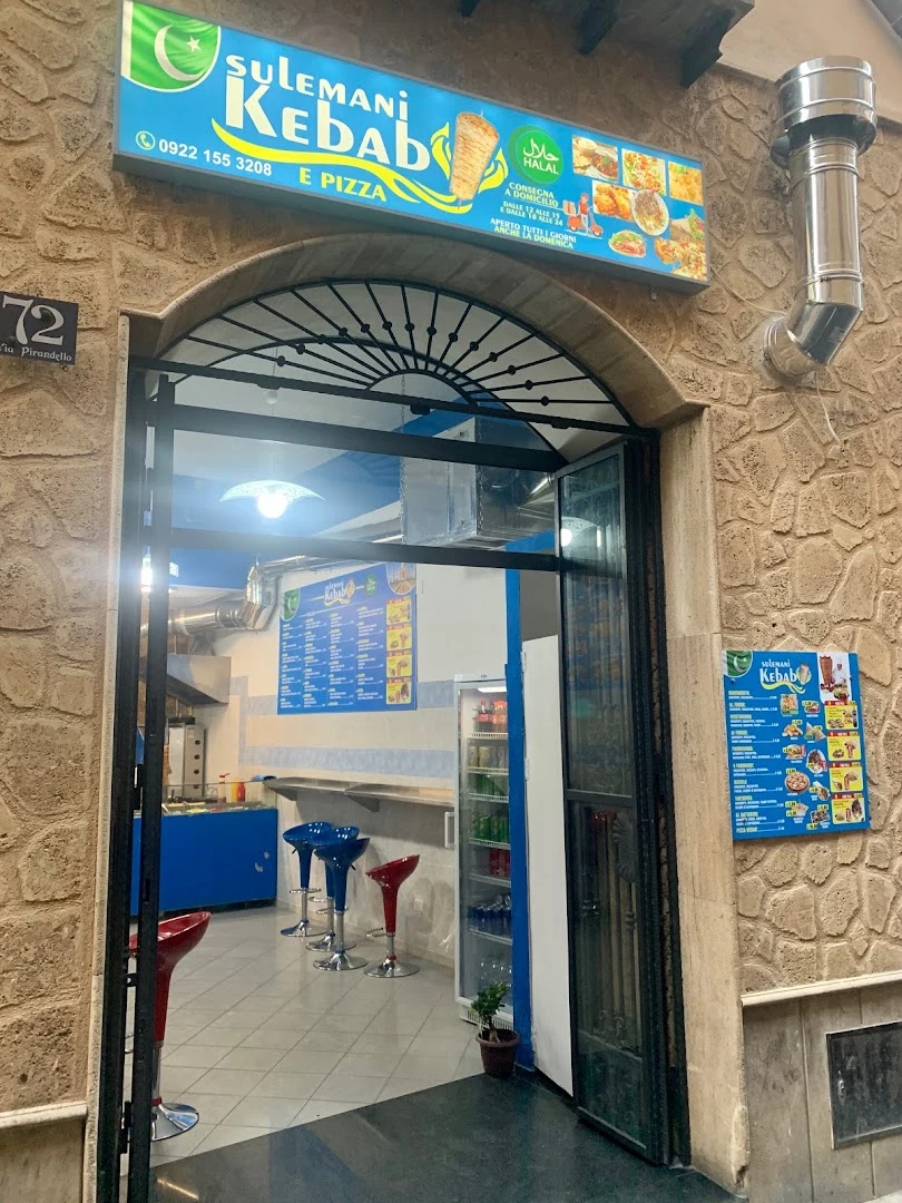 Sulemani Kebab · Photos 2