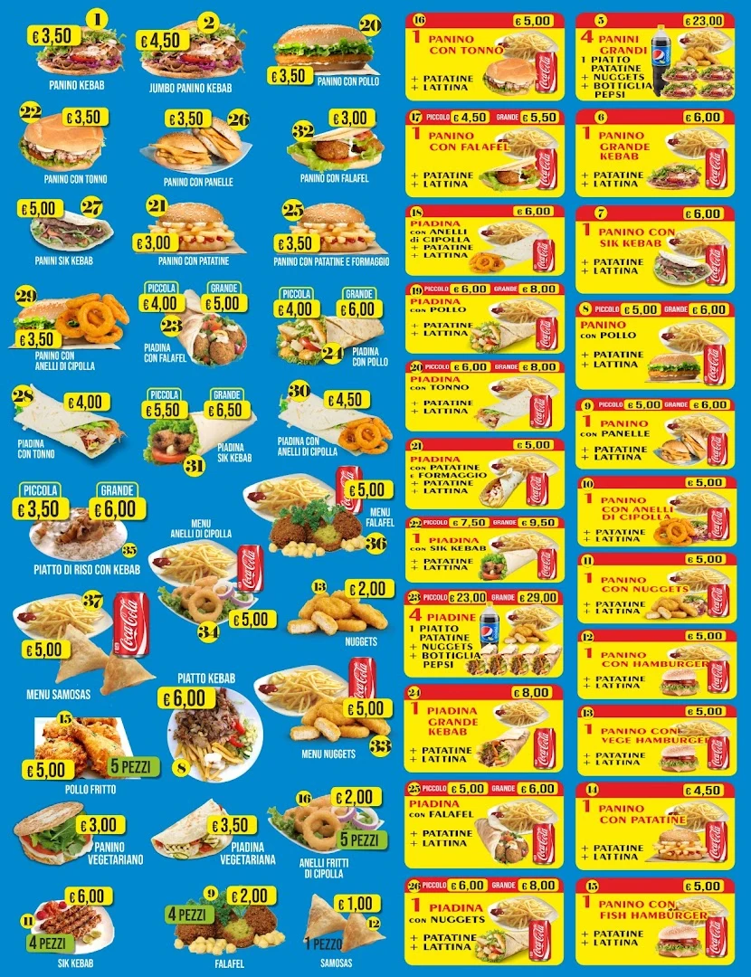 Sulemani Kebab · Photos 1